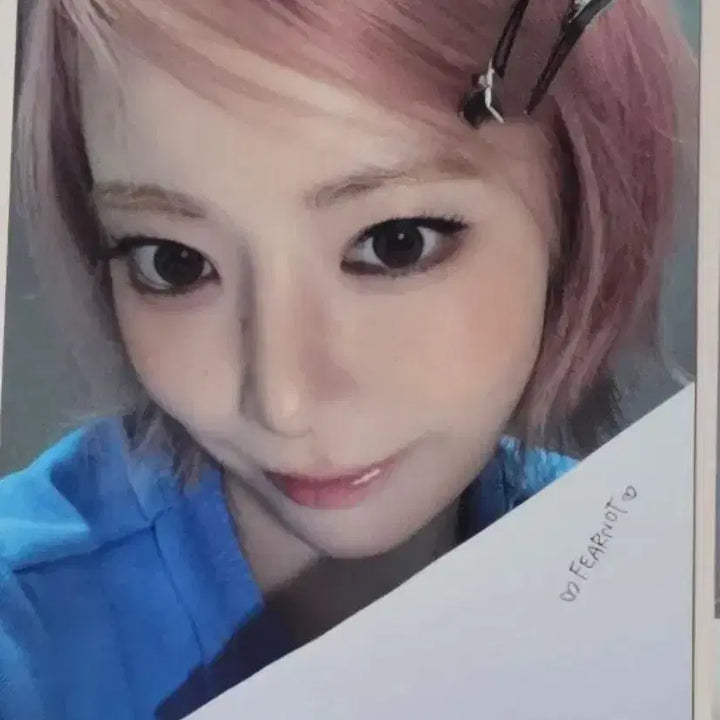 [BUNJANG] Le Sserafim Sakura Made My Night Photocard / 르세라핌 사쿠라 Made My Night 공방포카 양도합니다.