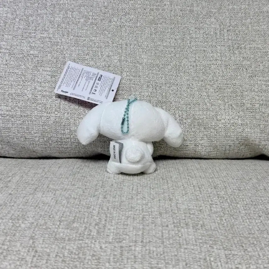 [BUNJANG] Sanrio Cinnamoroll 8cm Keyring Plush Bag Charm / 정품 산리오 시나모롤 열공 8cm 키링 인형 가방고리 열쇠고리