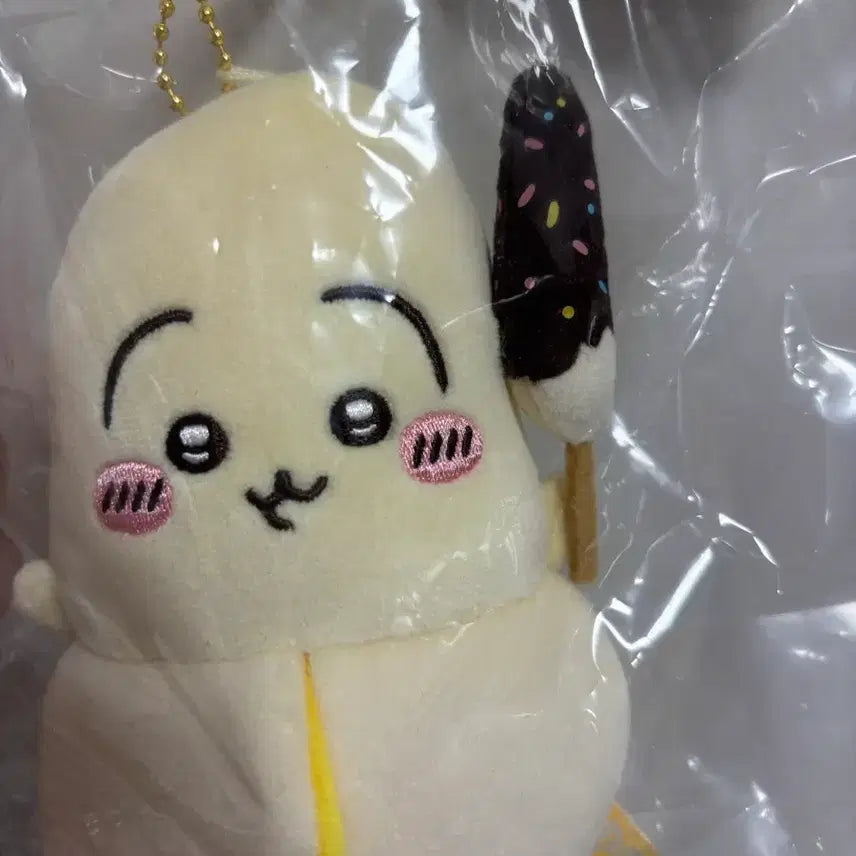 [BUNJANG] Chiikawa Pocket Banana Usagi Plush / 치이카와 포켓 바나나우사기 정품 인형