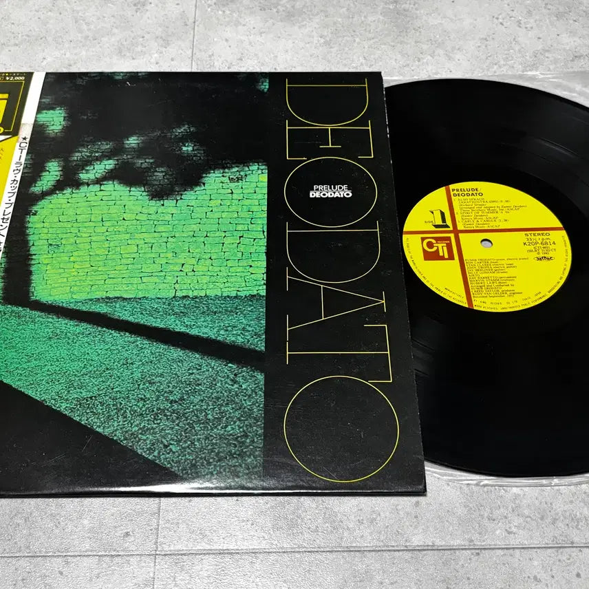 [BUNJANG] Deodato Prelude LP (NM-/EX+) / [중고LP] Deodato - Prelude