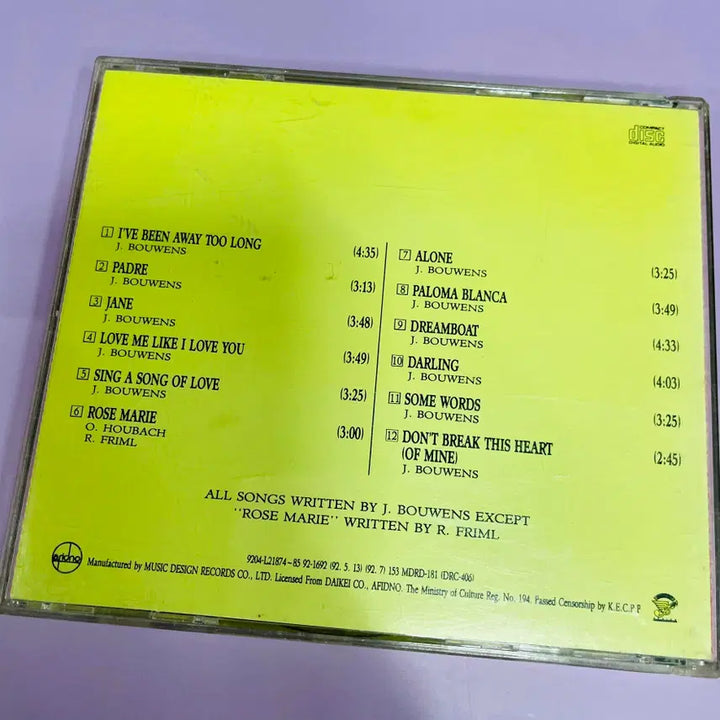 [BUNJANG] George Baker Selection Paloma Blanca Compilation CD / [중고음반/CD] 조지 베이커 셀렉션George Baker Selection - Paloma Blanca