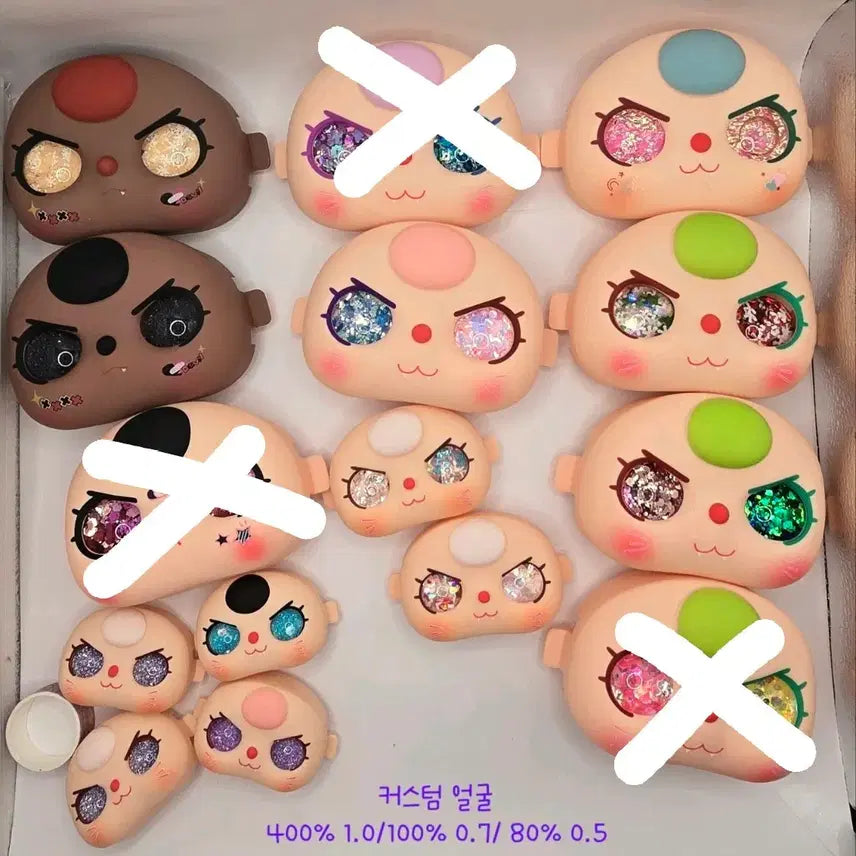 [BUNJANG] Babies3 Custom Face Collectible / 베이비쓰리 커스텀 얼굴 팝니다