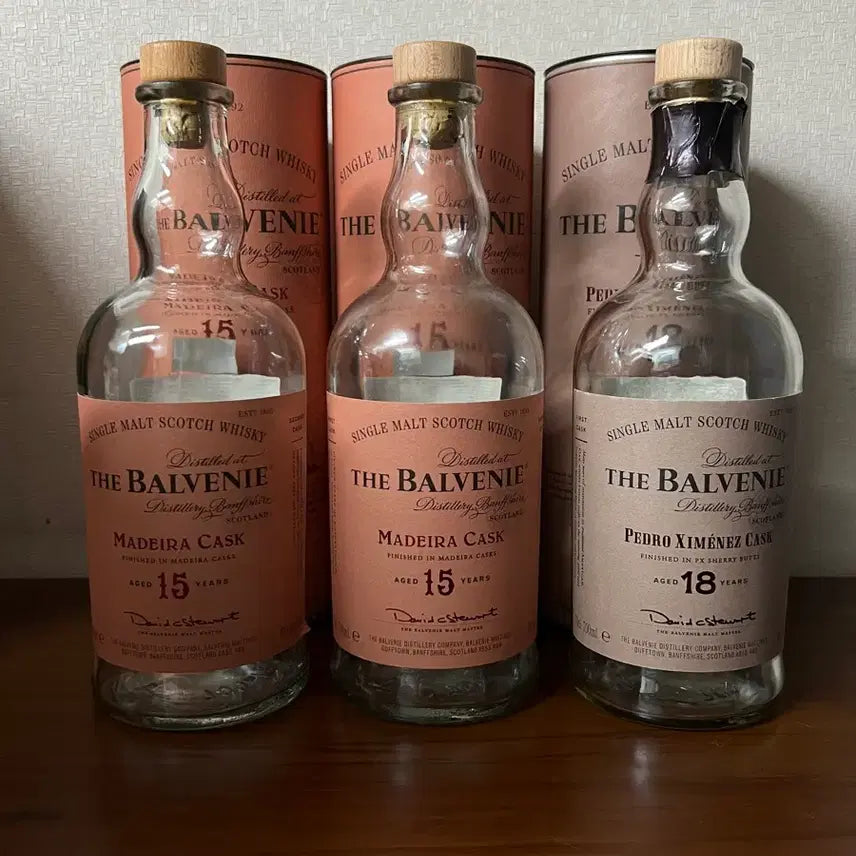 [BUNJANG] Balvenie 15 Year Old &amp; 18 Year Old Empty Bottles Bundle Set / 발베니 15년, 18년 공병 일괄