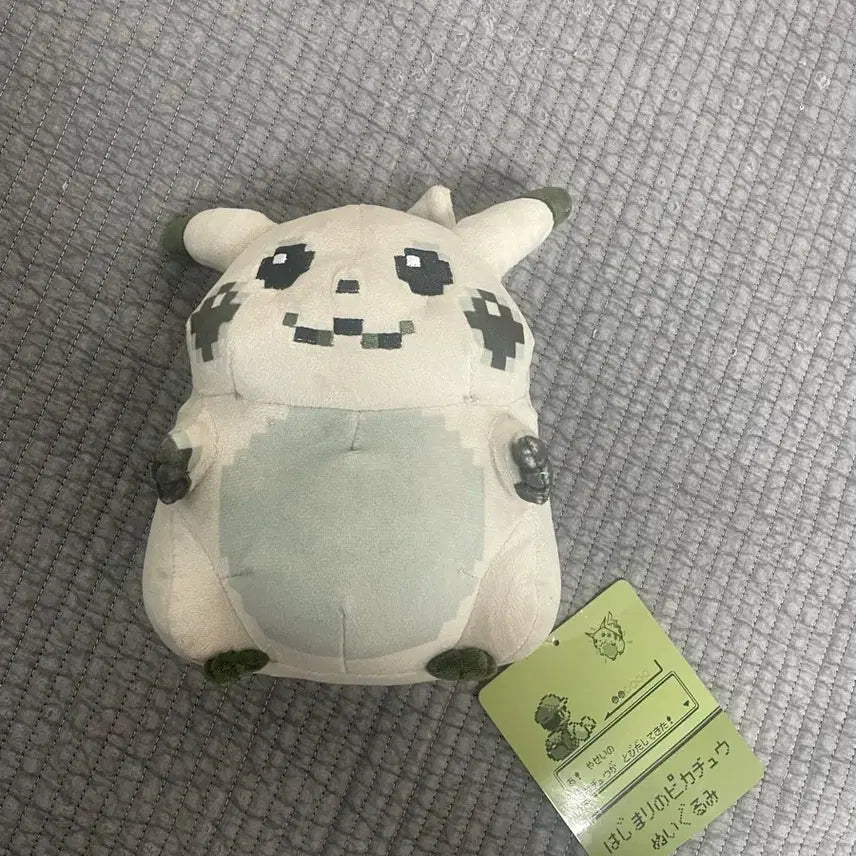 [BUNJANG] Pokemon Center Pikachu Plush Toy / 포켓몬센터 포켓몬 시작의 피카츄 인형