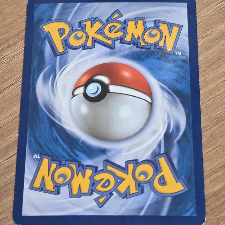[BUNJANG] Pokemon Card Florges ex / 포켓몬카드 플라제스 ex