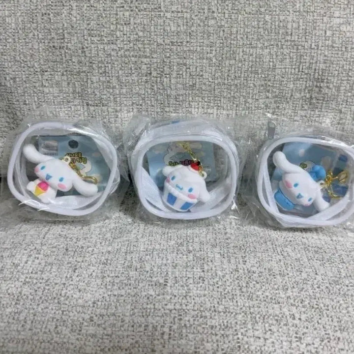 [BUNJANG] Sanrio Cinnamoroll Lovely Keyring / 정품 산리오 시나모롤 러블리 키링