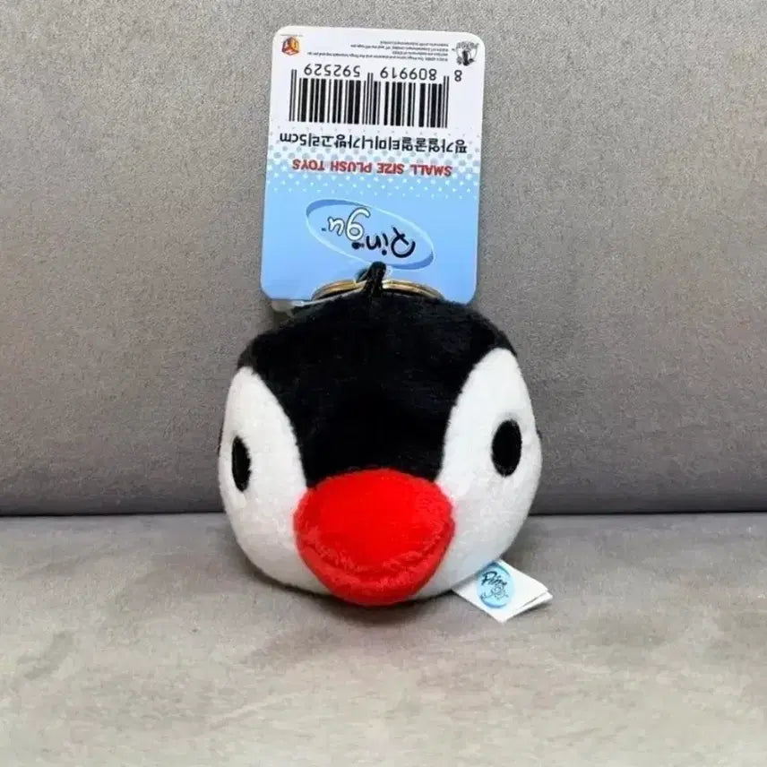 [BUNJANG] Pingu Pinguin Face Multi 5cm Keyring Plush / 정품 핑구 핑가  얼굴 멀티 5cm 키링 인형