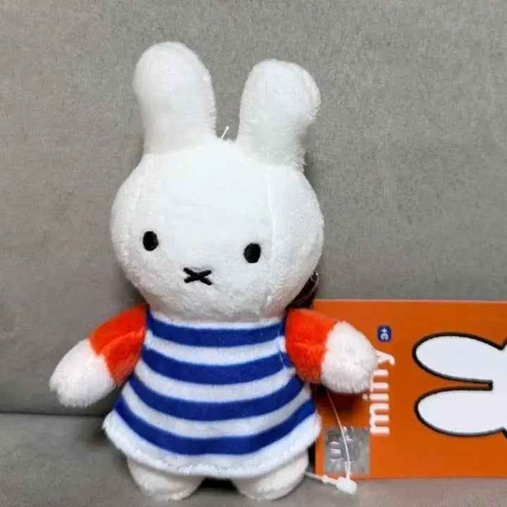[BUNJANG] Miffy Summer Stripe Keyring Plush Doll / 정품 미피 여름 스트라이프 줄무늬 미피 키링인형