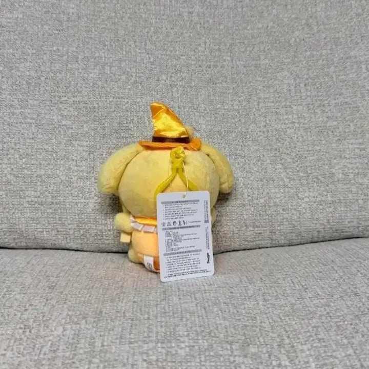 [BUNJANG] Sanrio Pompompurin Wizard 13cm Keyring Plush Doll / 정품 산리오 폼폼푸린 마법사 13cm 키링 인형
