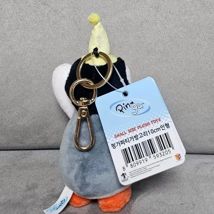[BUNJANG] Pingu Pinguin 10cm Plush Keychain / 정품 핑구 핑가 파티 10cm 키링 인형