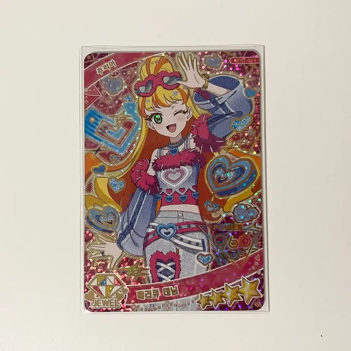 [BUNJANG] IFRI JURIA Bericube Denim / 아이프리 주리아 베리큐 데님
