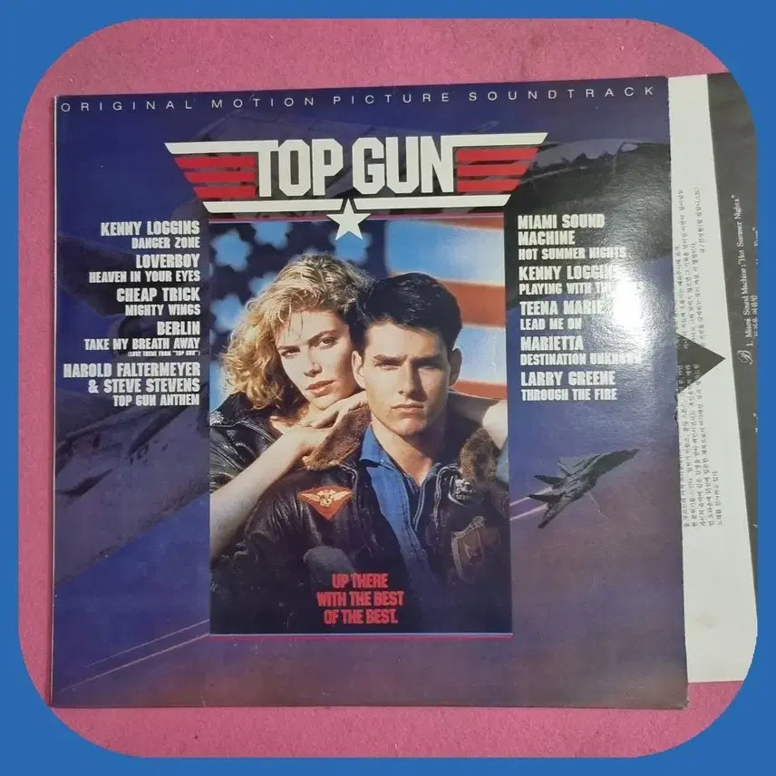 [BUNJANG] Top Gun OST LP / 탑건 OST .LP.NM/M