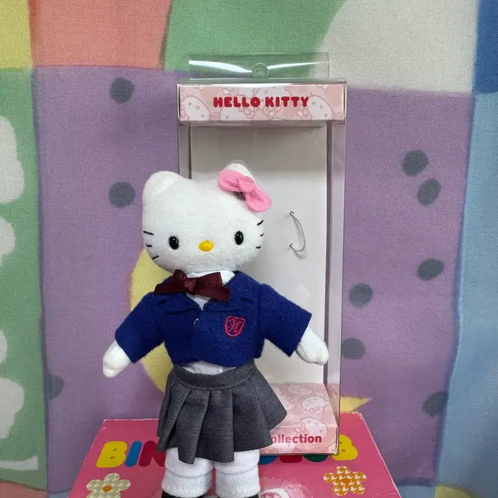 [BUNJANG] Sanrio Hello Kitty Dress-Up Set / 키티 드레스업