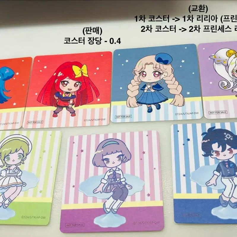 [BUNJANG] SECRET NUMBER MoiKu Acrylic Stand &amp; Coaster Set / 비밀의 아이프리 모에쿠 (모애쿠) 판매 및 교환