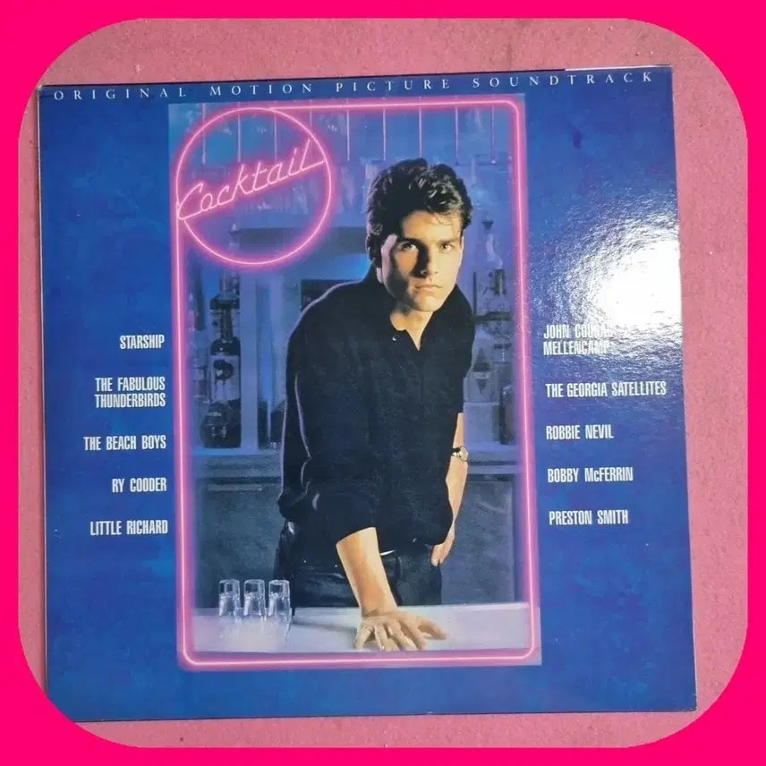 [BUNJANG] Movie Cocktail OST LP / 영화 칵테일 OST .LP.NM/NM