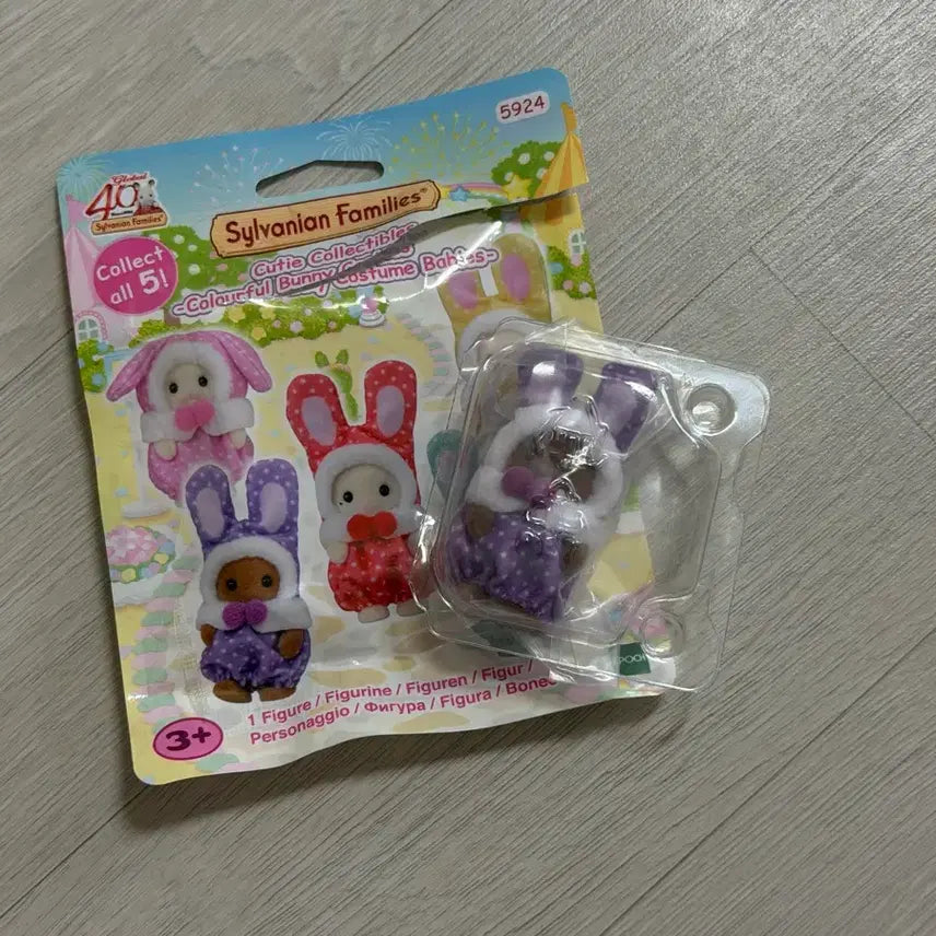 [BUNJANG] Sylvanian Families 40th Anniversary Colorful Rabbit Blind Bag Purple Rabbit / 실바니안 40주년 컬러풀토끼 블라인드백 보라토끼