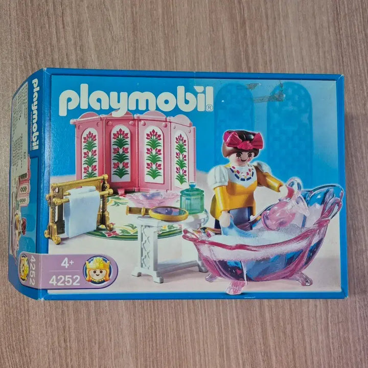[BUNJANG] Playmobil 4252 Unsealed Full Set / 플레이모빌 4252 판매합니다.