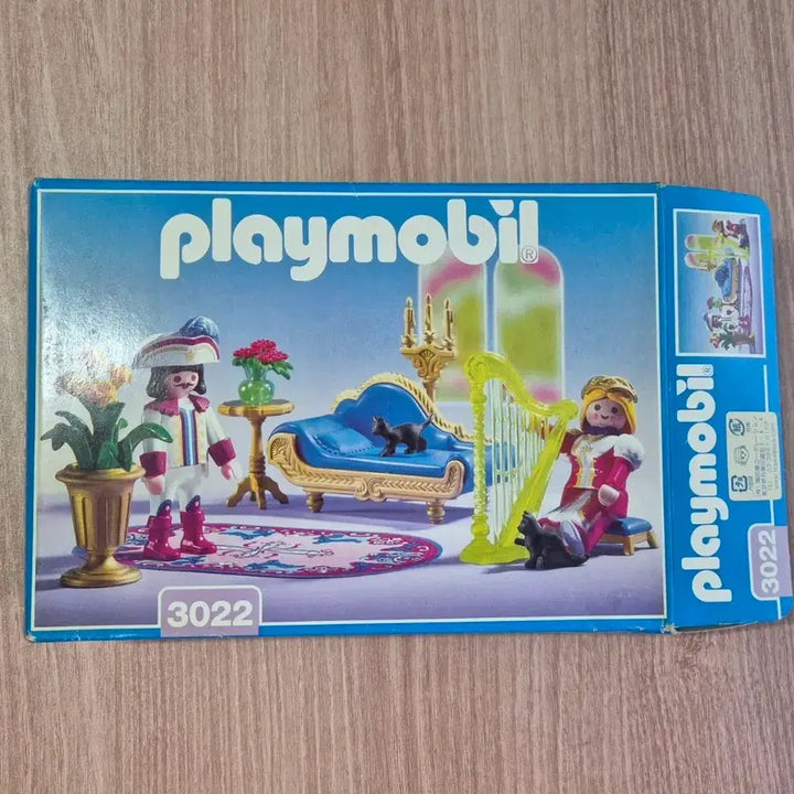 [BUNJANG] Playmobil 3022 - Opened Full Set / 플레이모빌 3022 개봉 풀셋 판매합니다.
