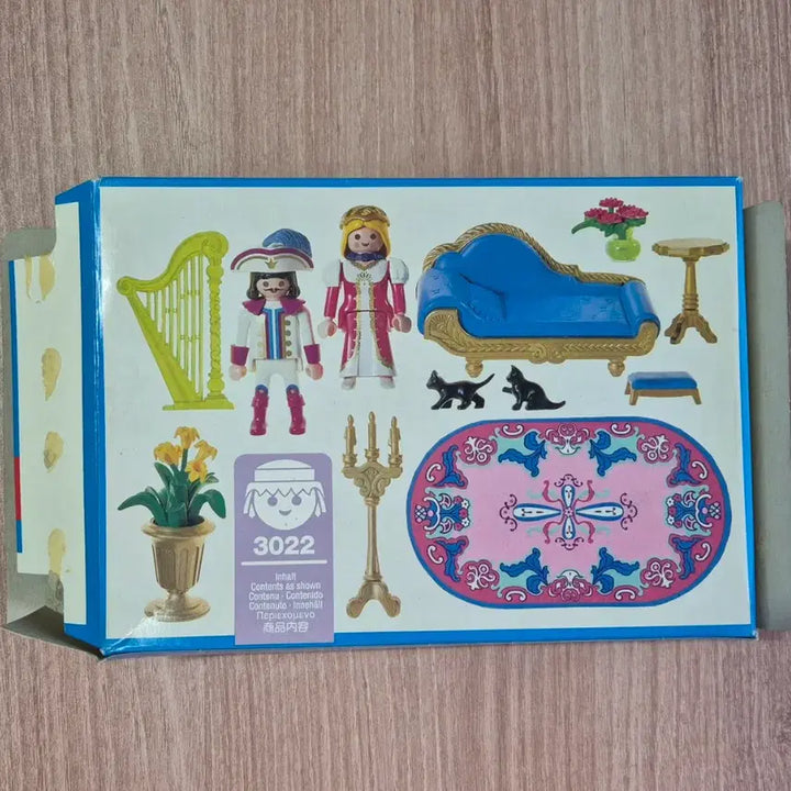 [BUNJANG] Playmobil 3022 - Opened Full Set / 플레이모빌 3022 개봉 풀셋 판매합니다.