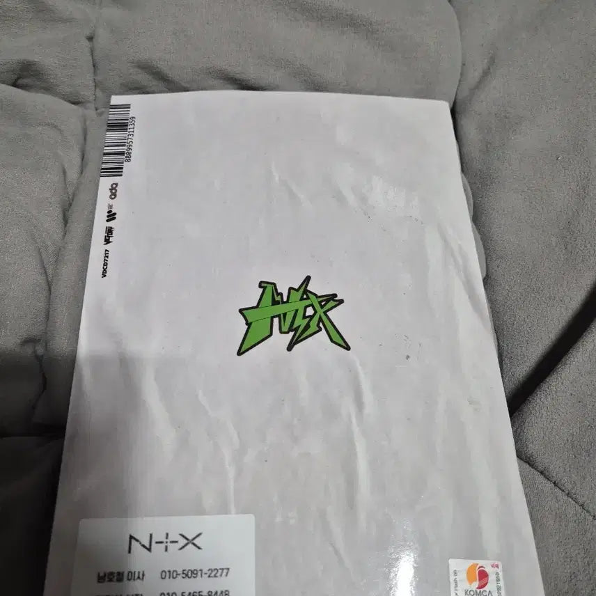 [BUNJANG] NTX 2nd Album &