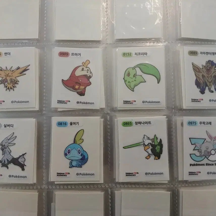 [BUNJANG] Pokemon 30th Anniversary Stickers / 포켓몬 띠부씰 30주년