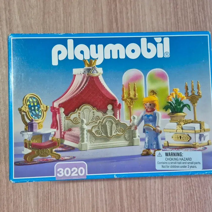 [BUNJANG] Playmobil 3020 Complete Set (Opened) / 플레이모빌 3020 개봉 풀셋 판매합니다.