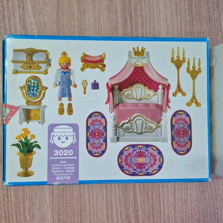 [BUNJANG] Playmobil 3020 Complete Set (Opened) / 플레이모빌 3020 개봉 풀셋 판매합니다.