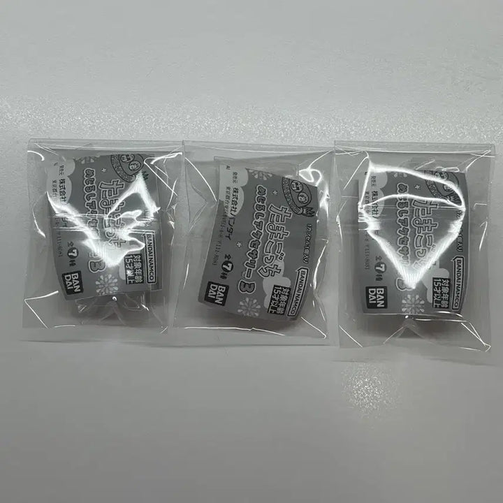 [BUNJANG] Tamagotchi Mini Stamp 3rd Edition Memetchi / 다마고치 메지루시 3탄 메메치