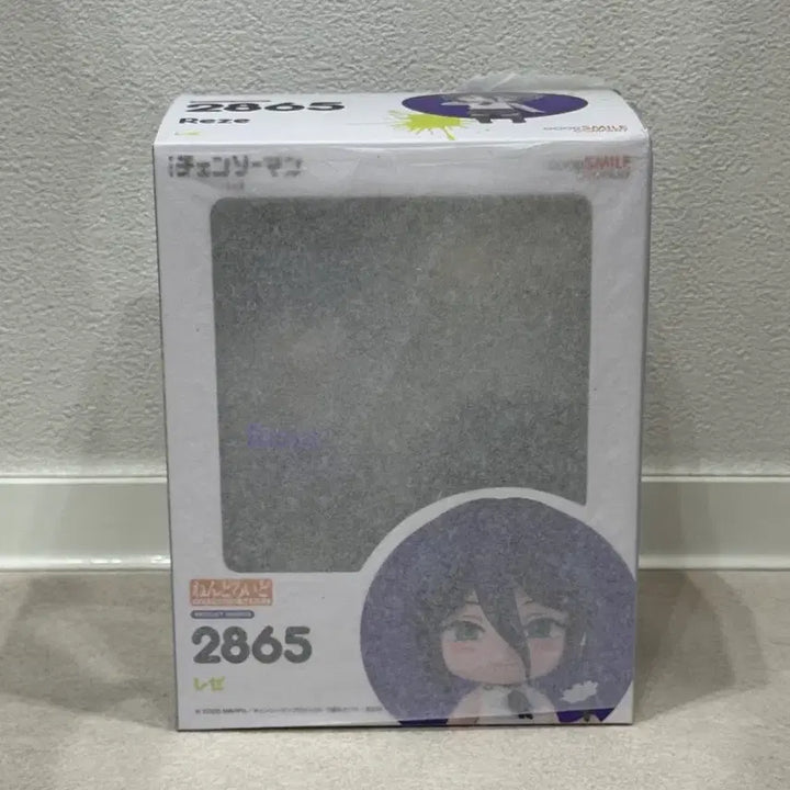 [BUNJANG] Chainsaw Man Rize Nendoroid / 체인소맨 레제 넨도로이드