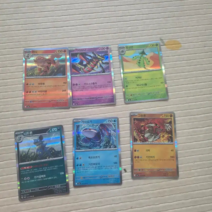 [BUNJANG] Pokemon Card Stromerelda 1 Box / 포켓몬 카드 스트로메랄다 1박스모두