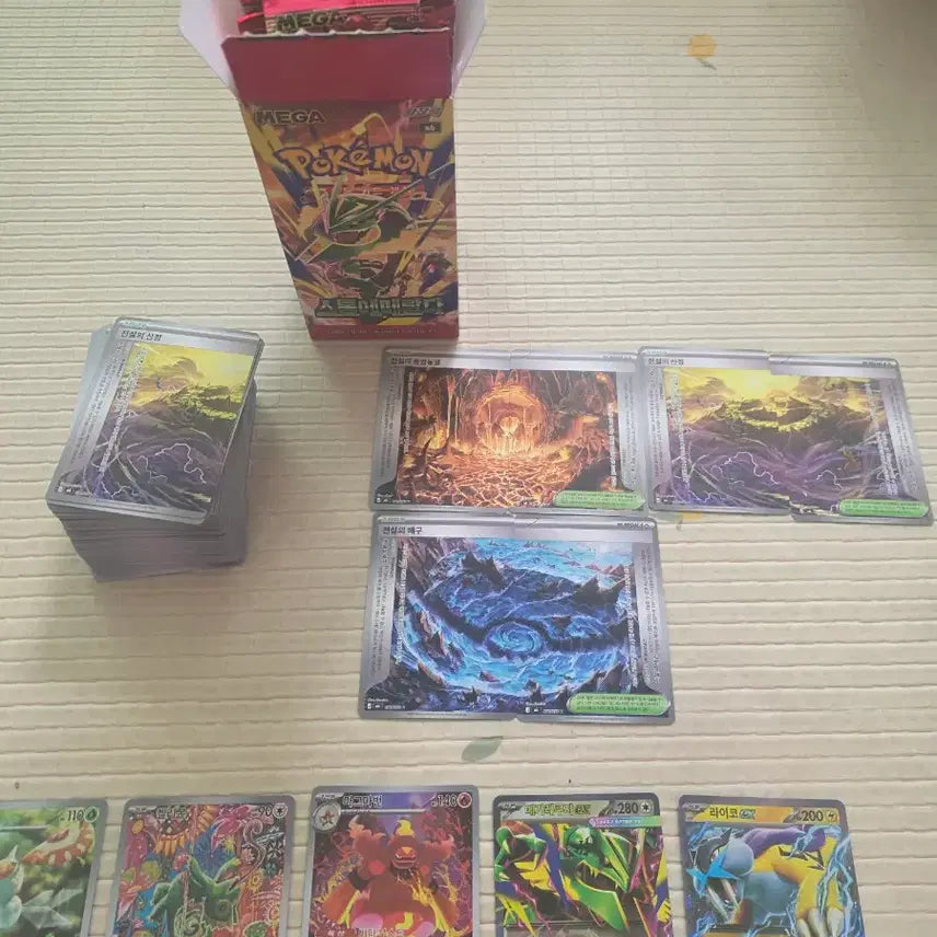 [BUNJANG] Pokemon Card Stromerelda 1 Box / 포켓몬 카드 스트로메랄다 1박스모두