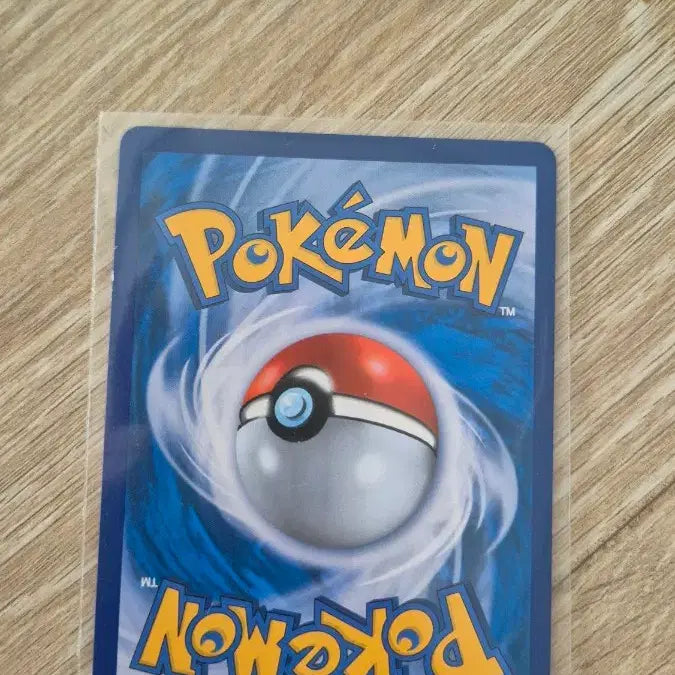 [BUNJANG] Shiny Groudon Pokémon Card / 빛나는 지라치