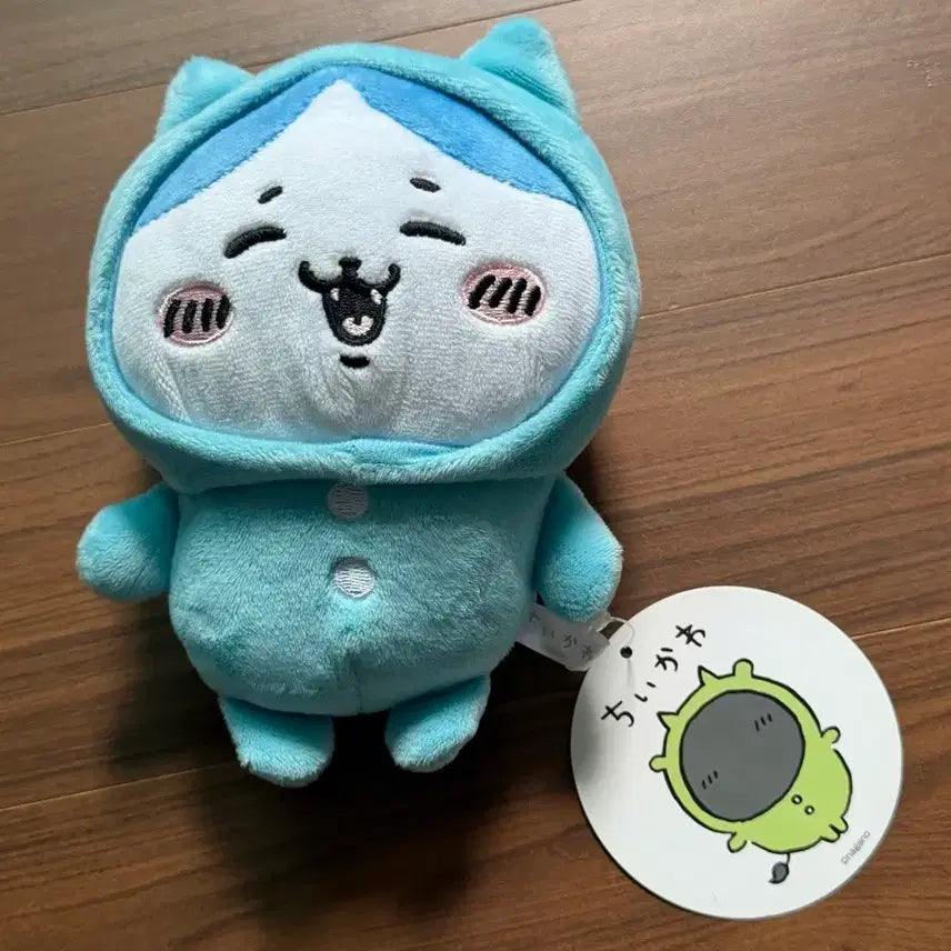 [BUNJANG] Chiikawa Hachiwara Pajama Plush Doll / 택 ㅇ ) 하치와레 파자마 잠옷 누이 인형 치이카와 먼작귀