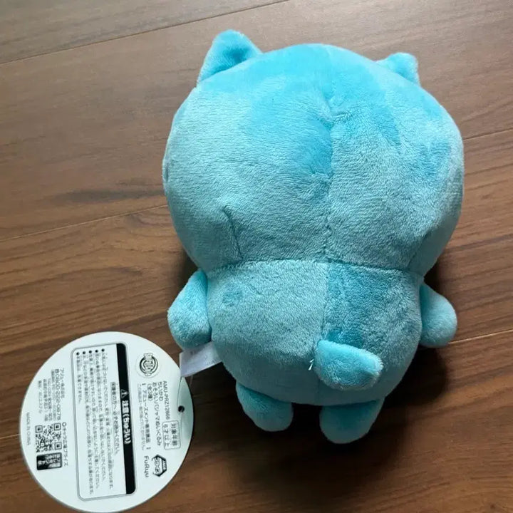 [BUNJANG] Chiikawa Hachiwara Pajama Plush Doll / 택 ㅇ ) 하치와레 파자마 잠옷 누이 인형 치이카와 먼작귀