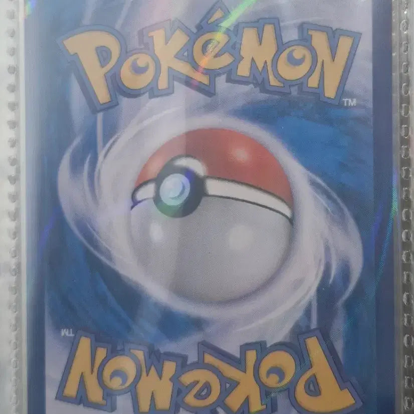 [BUNJANG] Pokemon Metamon Pokemon GO Card / 포켓몬 카드 메타몽 포켓몬고