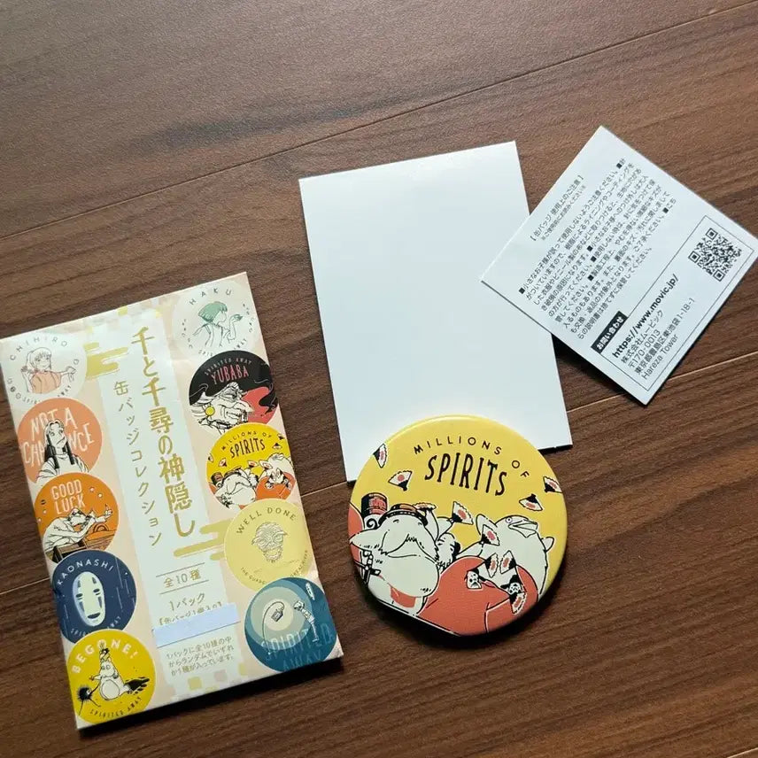 [BUNJANG] Spirited Away Gods Can Badge / 교환 가능 ) 지브리 센과 치히로의 행방불명 신들 캔뱃지