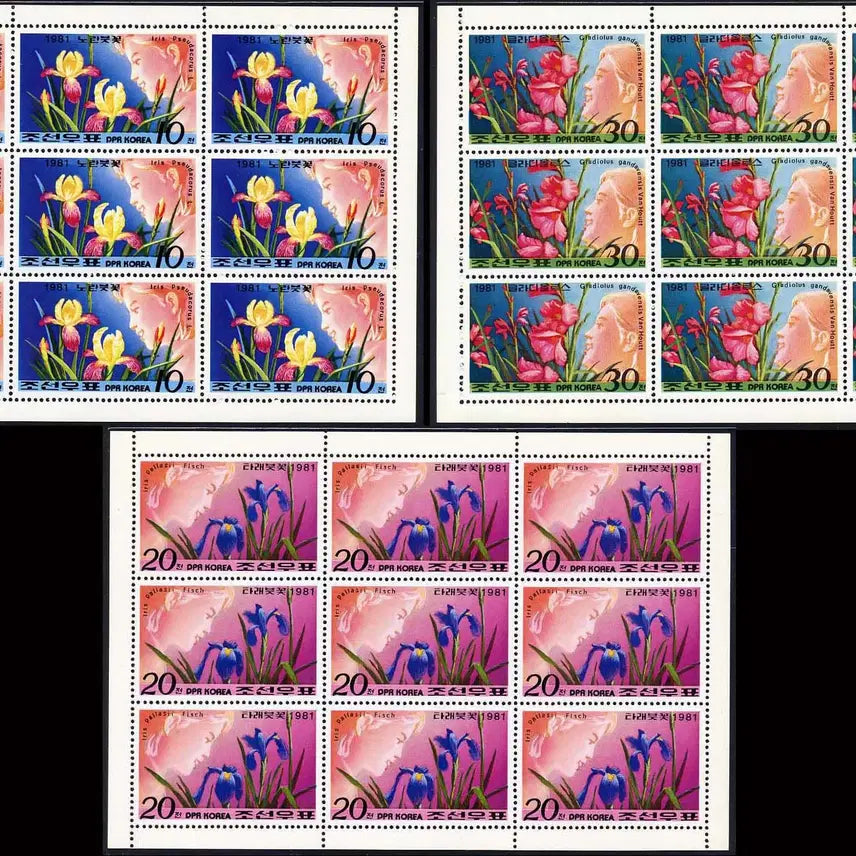 [BUNJANG] BKstamp North Korea Flower Stamp Sheet Set (1981) / [BKstamp우표] 북한 꽃우표 시트렛3종완(1981년)