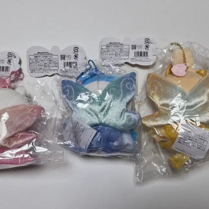 [BUNJANG] Chiikawa Chimagical Mascot Set of 3 / 치이카와 초매지컬 마스코트 3종