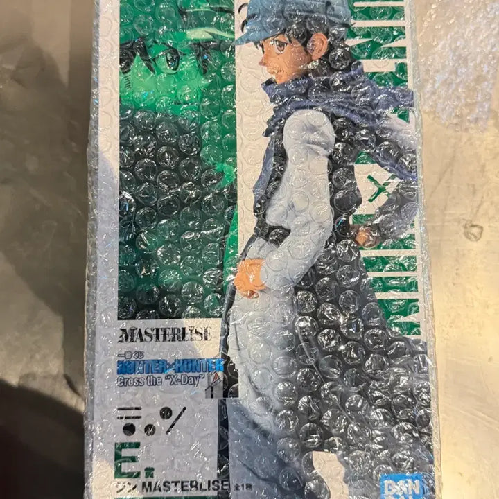 [BUNJANG] Hunter x Hunter Ichiban Kuji Jin Freecss / 헌터헌터 제일복권 진e상