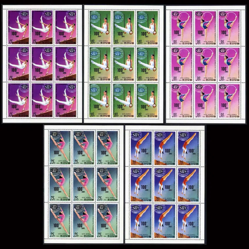 [BUNJANG] North Korea 1981 FIG 100th Anniversary Sheetlet Set (5 Varieties) / [BKstamp우표] 북한 국제체조연맹창립100주년 시트렛5종완(1981년)