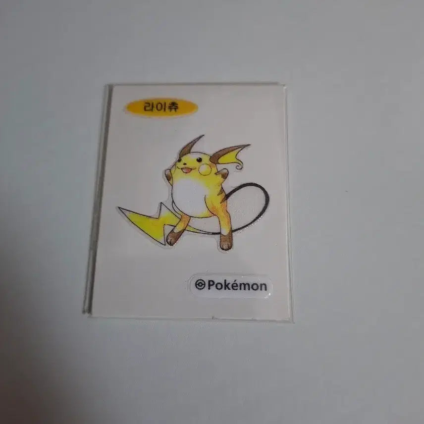 [BUNJANG] Pokemon Mini Sticker Artwork Raichu / 포켓몬 띠부씰 아트워크 라이츄