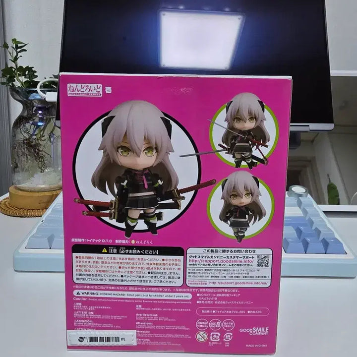 [BUNJANG] Nendoroid Ichi Unsealed / 넨도로이드 이치 개봉품 판매합니다