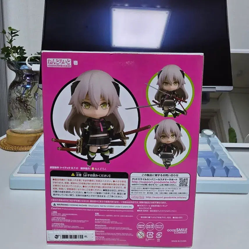 [BUNJANG] Nendoroid Ichi Unsealed / 넨도로이드 이치 개봉품 판매합니다