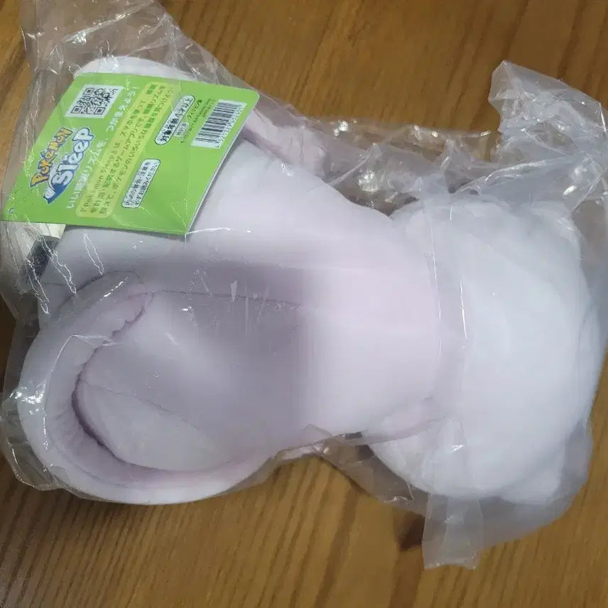 [BUNJANG] Pokemon Mew Sleeping Plush Toy / 포켓몬스터 뮤 포켓몬 슬립 잠자는 인형 말랑 누이구루미 포케센 일포센 굿즈 누이 봉제인형 포슬립 잘자요