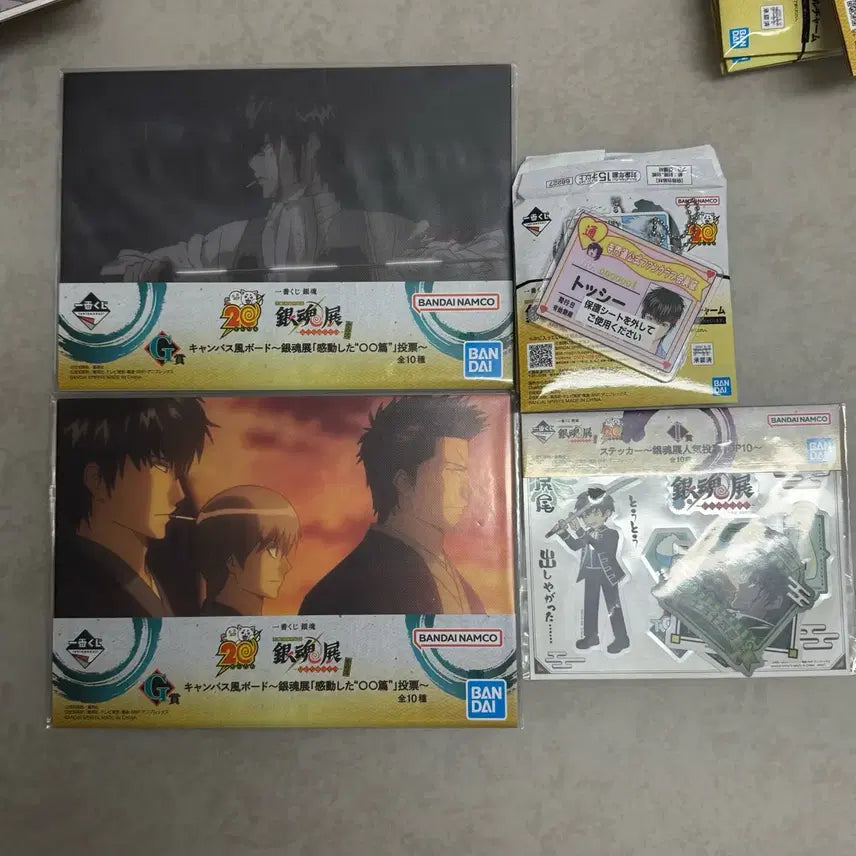 [BUNJANG] Gintama Ichiban Kuji Hijikata Toshiro Bundle Set / 은혼 이치방쿠지 하위상 히지카타 일괄