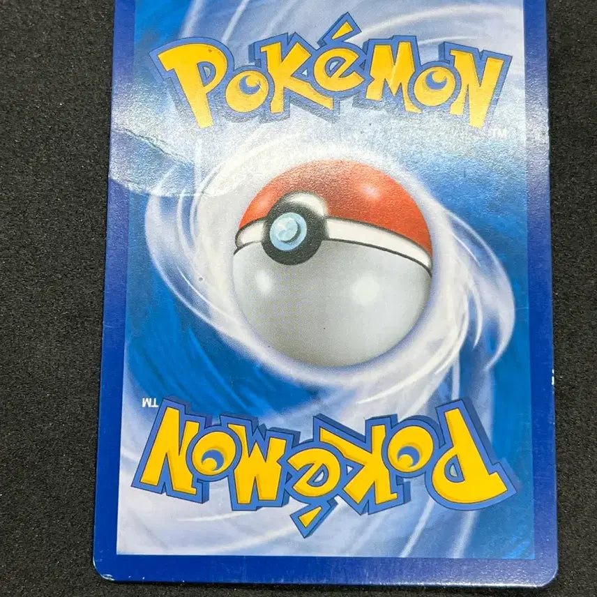 [BUNJANG] Pokemon TCG Lycanroc GX SSR Card / 포켓몬카드 루가루암 GX SSR 판매합니다