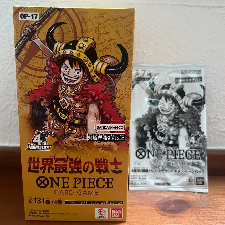 [BUNJANG] One Piece Card Game OP-17 Booster Box / 원피스 카드 박스 OP-17