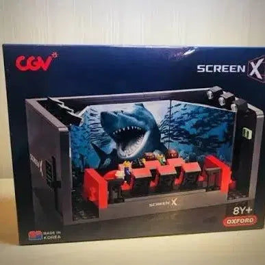 [BUNJANG] CGV ScreenX Oxford Block / CGV ScreenX 옥스포드 블록 | 스크린엑스
