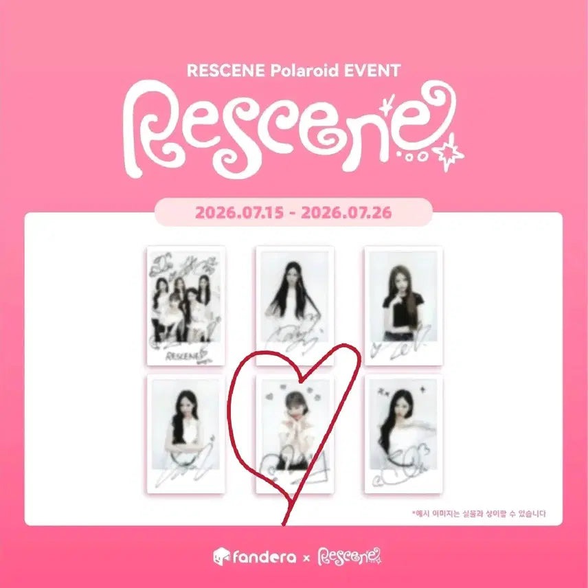 [BUNJANG] RESCENE Rina Pandora Event Signed Polaroid / 리센느 팬도라 이벤트 메이 싸인 폴라로이드