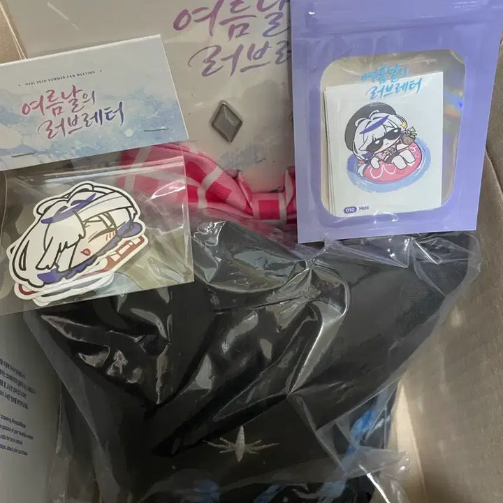 [BUNJANG] Bundle Set Album / 헤비 굿즈 판매(일괄)+앨범.(네고가능!!)